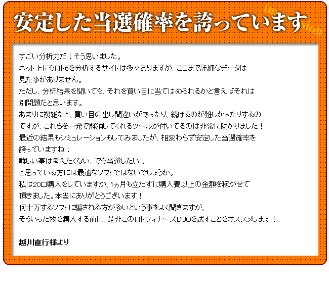 ���肵�����I�m��